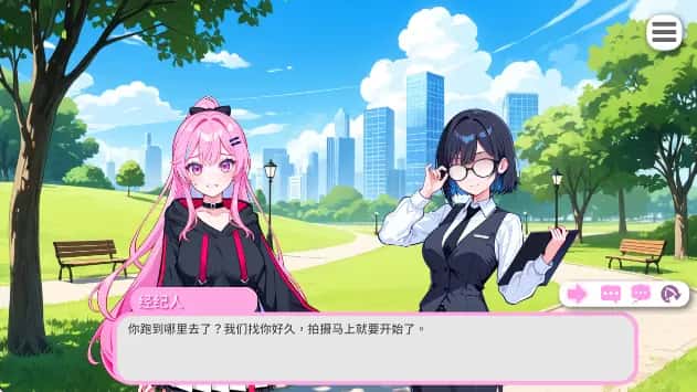 视觉数据5